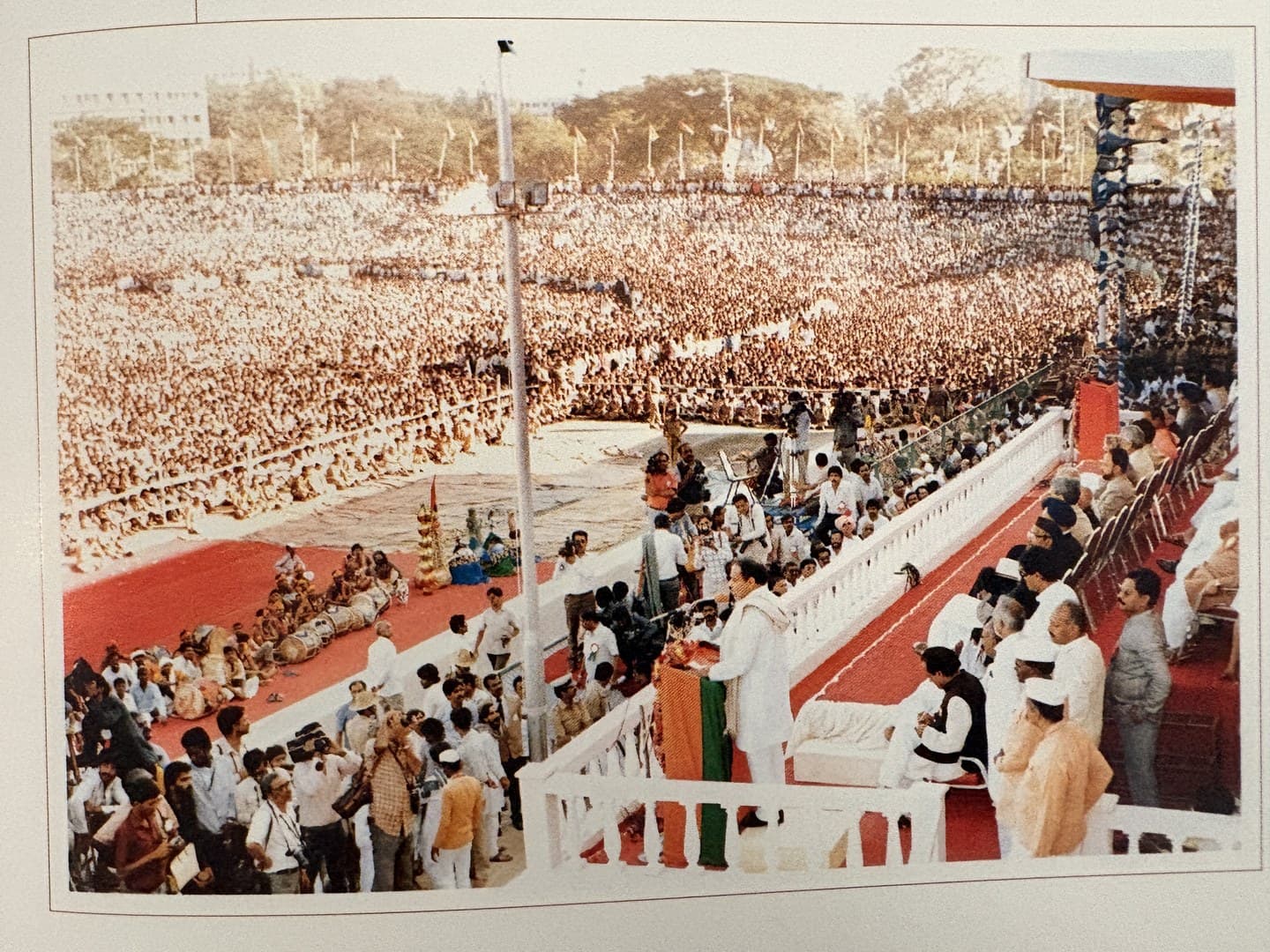 Archival photograph, 1988